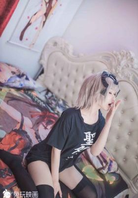 艹逼大片