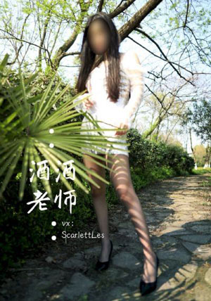 在线看免费做爰60分钟视频
