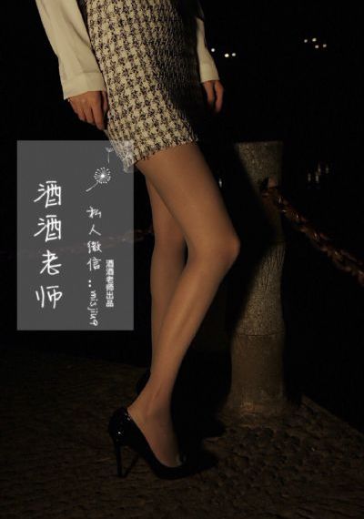 《庆余年》第一季免费观看