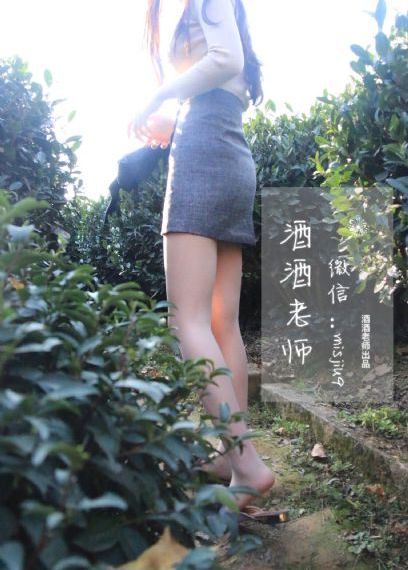 丹皮尔