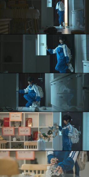 真实游戏