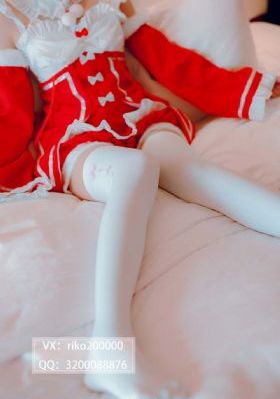 桃子在线观看