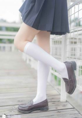 林智妍 上流社会