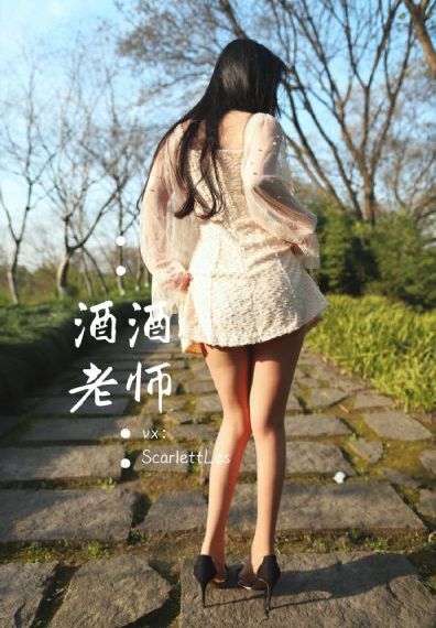 庆余年2第二季免费播放
